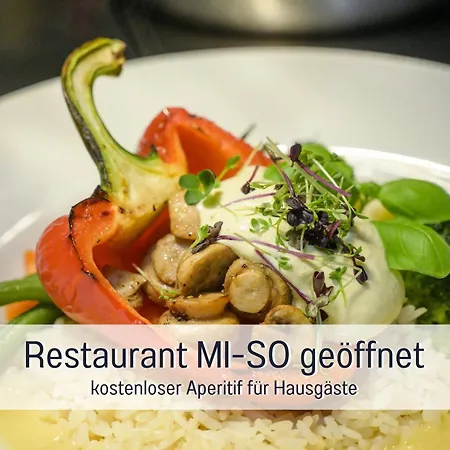 Landgasthof Linde - In Ruhiger, Laendlicher Umgebung イン デッゲンハウザータール